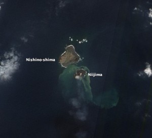 When the submarine eruption near the island of Nishinoshima first broke the surface of the water, the isalnd it created was nameed.  It has since expanded considerably and joined to Nishinoshima.