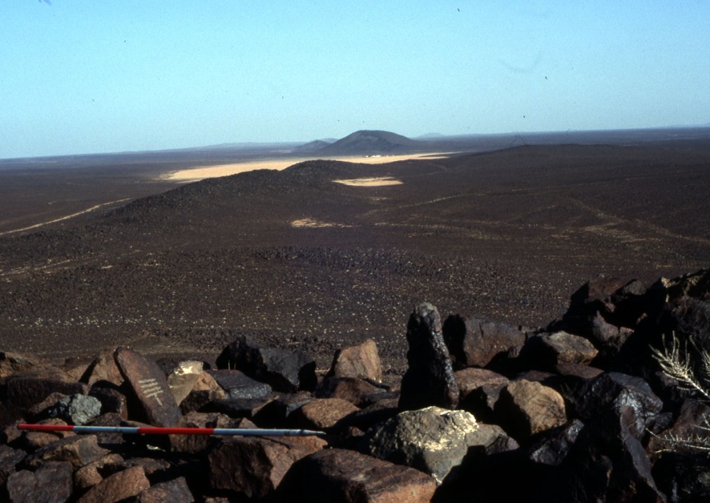 Part of the Qitar el Abd, a fissure line of volcanic cones in eastern Jordan.