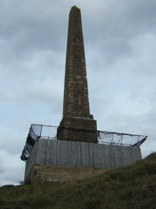 Close to the Lansdowne Monument.